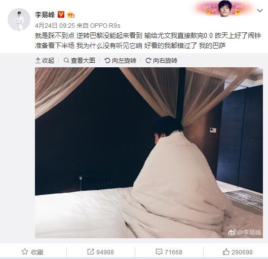 微星下载中心